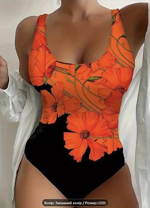 Купальник, суцільний, купальник, з гарним, принтом, з квітами, від дорогого бренду: shain 🫶