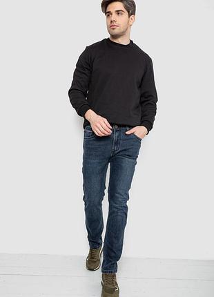 Джинсы мужские демисезонные, цвет темно-синий, 243r8689-3