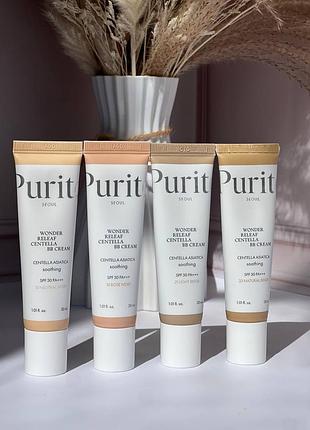Bb-крем з екстрактом центелли purito seoul wonder releaf centella bb cream