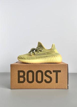 Кросівки жіночі yeezy boost 350 v2 antlia reflective уцінка