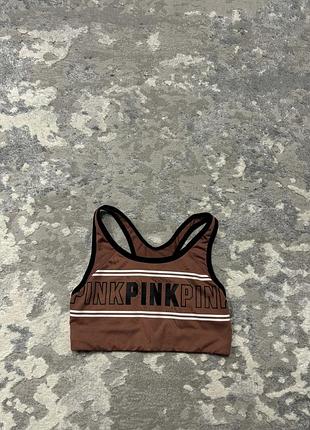 Спортивний жіночий женский  кроп топ топік для бігу для спорту pink