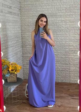 Сукня розародаж