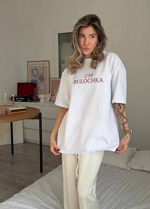 Жіноча футболка