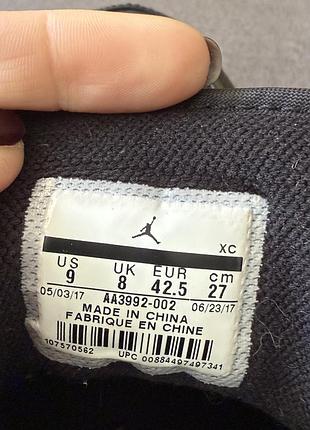 Кросівки jordan 1 7