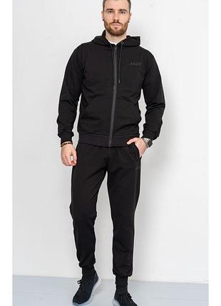 Спорт костюм мужской демисезонный, цвет черный, 241r175