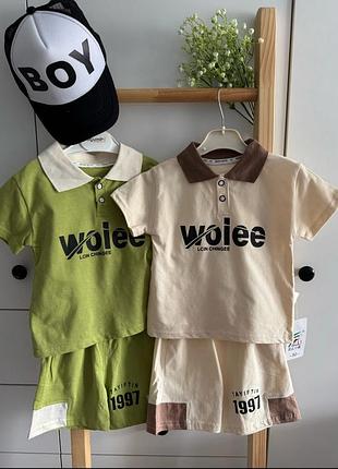 Детский костюм для мальчика на лето