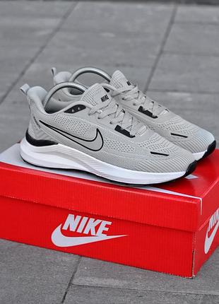 Мужские кроссовки nike air zoom grey найк зум серые летние сетка текстиль 40-43