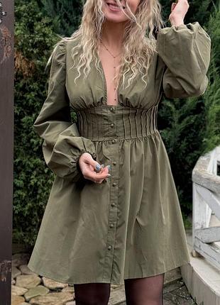 Шикарне плаття