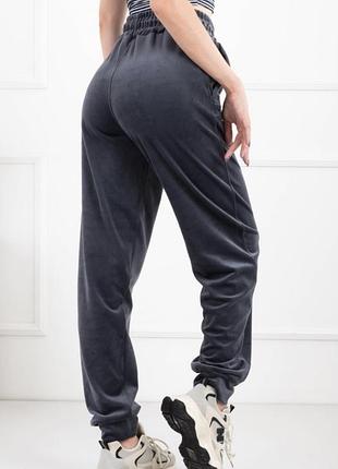 Спортивні штани