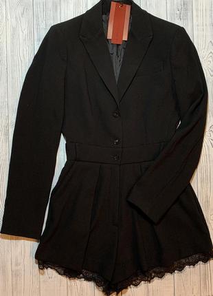 Комбинезон imperial