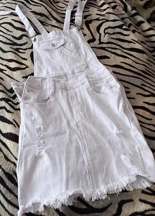 Сарафан женский