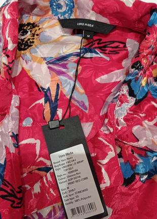 Жаккардовая блуза рубашка с принтом расцветкой в стиле ван гога 😍👍👍👍4 фото