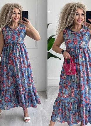 Летнее длинное платье резинка под грудью!!️распродаж – наличие уточняйте