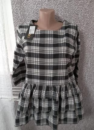 Чудова блуза- кофта баєчка ,розмір s