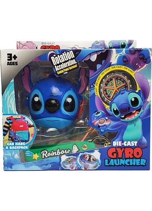 Купити бейблейд для дитини стіч з запуском, іграшка gyro launcher синя