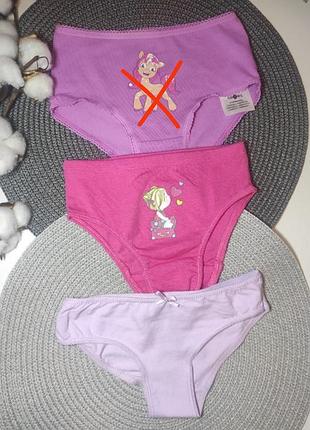 Трусы на девочку.