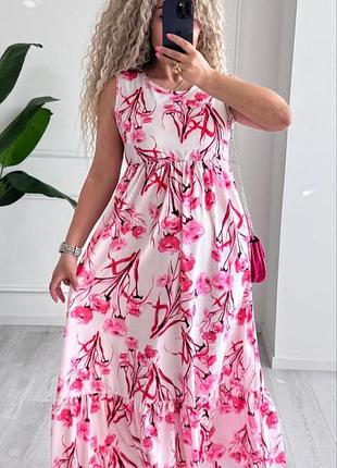 Сукня сарафан