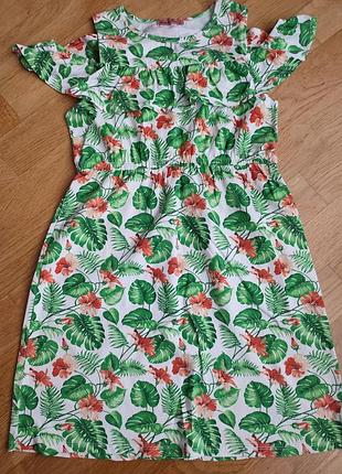 Сарафан трикотаж