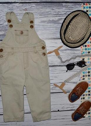 12 - 18 місяців 86 см фірмовий котоновий комбінезон ромпер модникам next некст