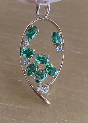 Золотая подвеска