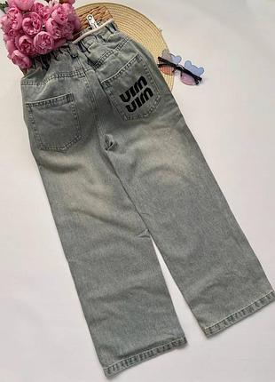 Джинсы детские 3