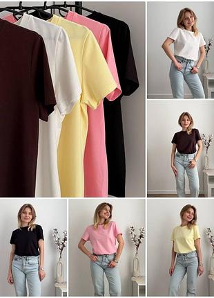 Базова бавовняна футболка оверсайз