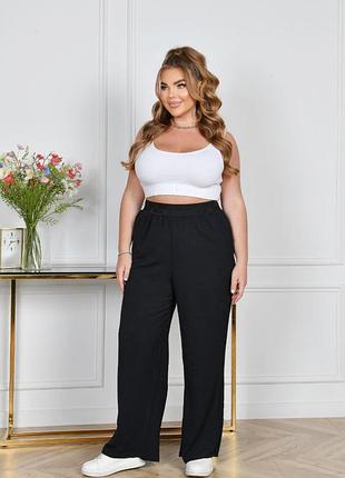 Брюки
размеры:50-52,54-56,58-60