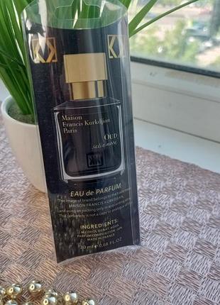 Парфуми maison kurkdjian oud satin mood 20 мл