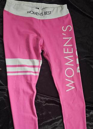 Лосины леггинсы розовые для спорта