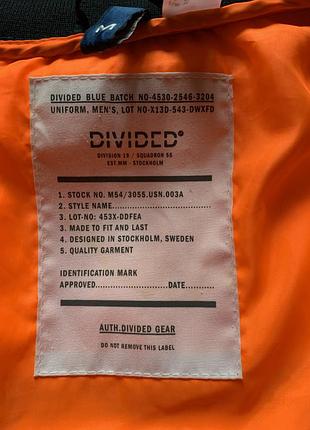 Мужской жилет жилетка безрукавка h&m divided4 фото