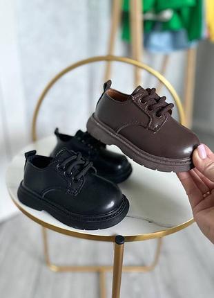 Шкіряні туфлі на свято для хлопчика