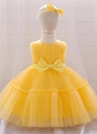 Платье нарядное