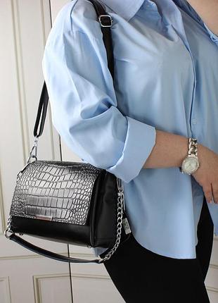 Женская стильная и качественная сумка из натуральной кожи черная рептилия