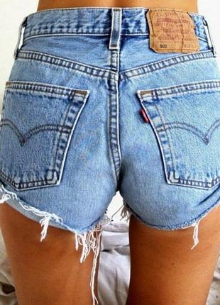 Джинсовые шорты