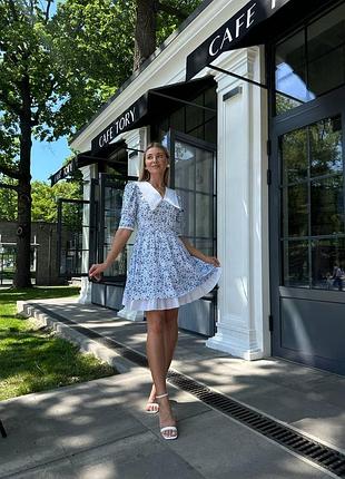 Платье с воротником  в принт