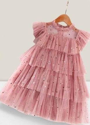 Платье нарядное