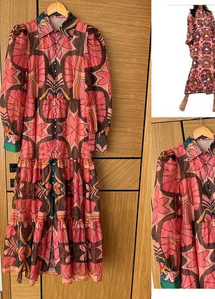 Розкішна нарядна вечірня сукня ❤️