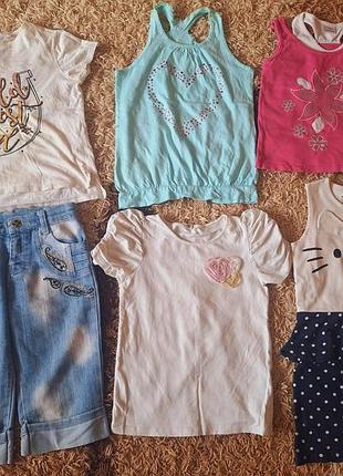 Комплект летней одежды на девочку р.122-128