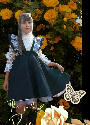 Сарафан школьный