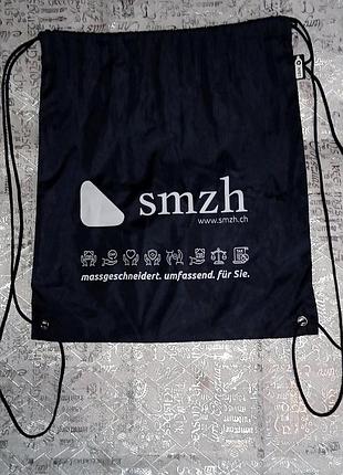 Рюкзак - мешок.