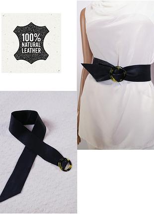 Кожаный широкий пояс next