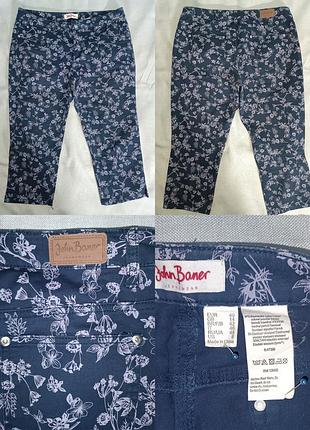 John baner blue floral женские укороченные брюки (капри/бриджи) синего цвета с цветочным принтом