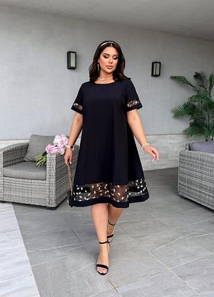 Женское платье-миди с прозрачными вставками