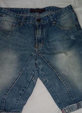 Шорти чоловічі джинсові