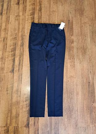 Брюки на парня