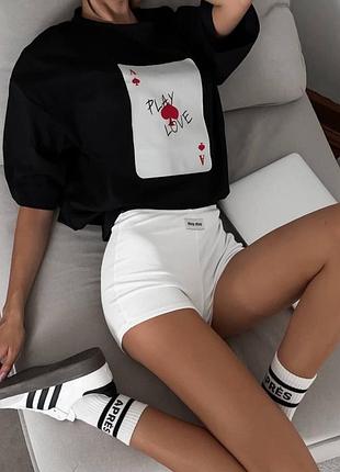 Новинка в наявності