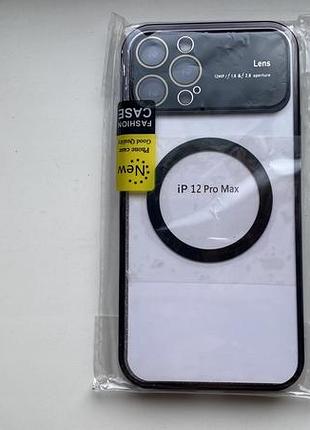 Чехол на 12 pro max новий чохол з підтримкою magsafe і зі склом на камері