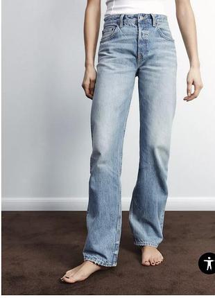 Прямі джинси zara