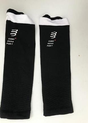 Гетри для футбола