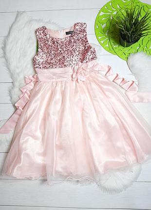 Сукня нарядна святкова гарна